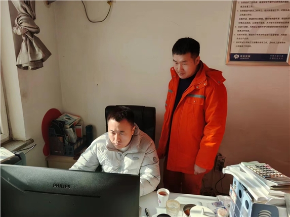 mmexport1704255727624.jpg