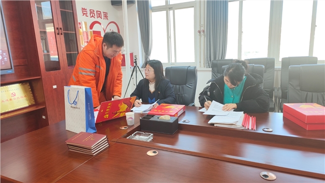 IMG20240103130238.jpg