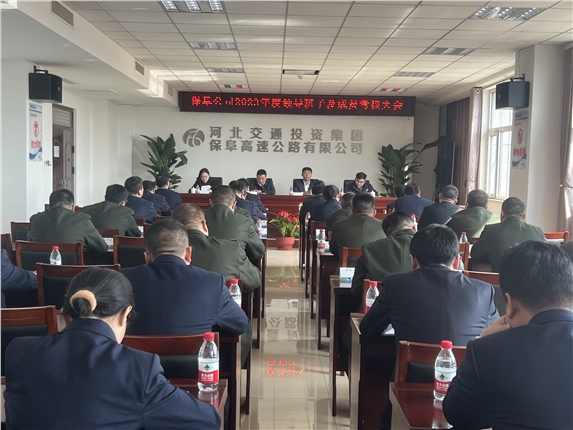 微信图片_20240313155206.jpg 微信图片_20240313155206.jpg