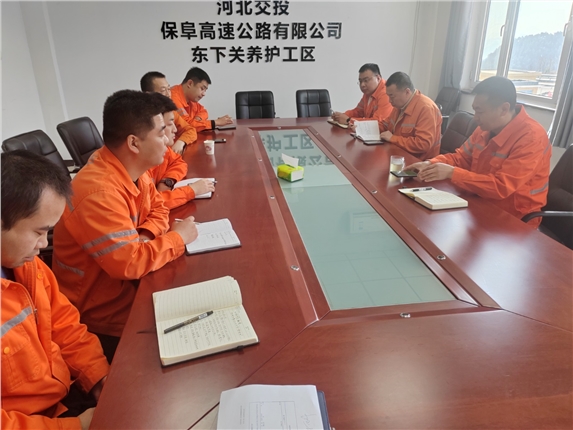 微信图片_20240326113905.jpg 微信图片_20240326113905.jpg