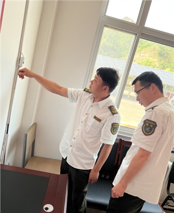 QQ图片20240530161032.png QQ图片20240530161032.png