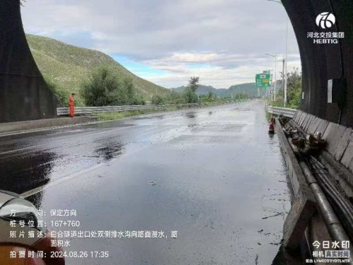 8.26巡查_副本.jpg 8.26巡查_副本.jpg