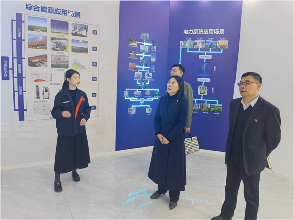 微信图片_20241111101358.jpg 微信图片_20241111101358.jpg