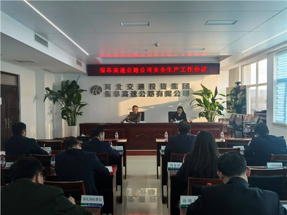 微信图片_20241223090953.jpg 微信图片_20241223090953.jpg