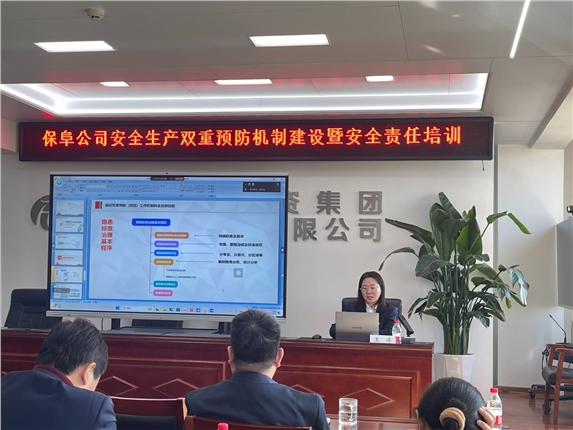 微信图片_20250213112224.jpg