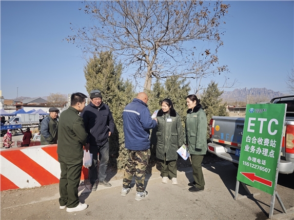 微信图片_20250221092215.jpg 微信图片_20250221092215.jpg
