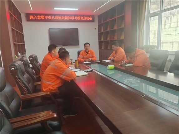 微信图片_20250331004024.jpg 微信图片_20250331004024.jpg