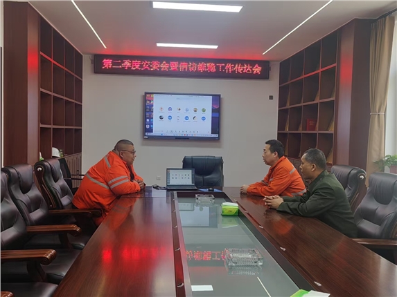 微信图片_20250402163154.jpg 微信图片_20250402163154.jpg