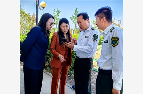 微信图片_20250425095323.jpg 微信图片_20250425095323.jpg