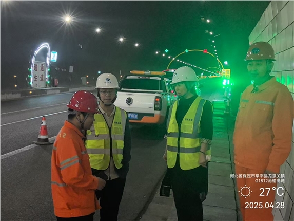 微信图片_20250430141428.jpg 微信图片_20250430141428.jpg