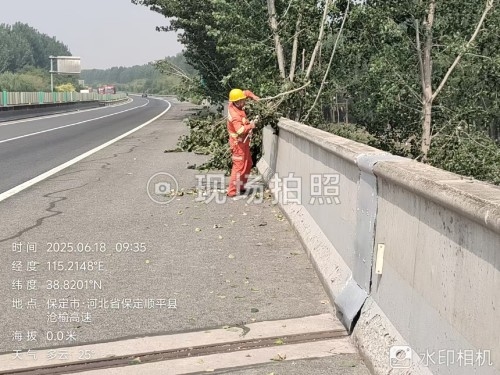 caafdce372b765393bb5c317b506a4e_副本.jpg