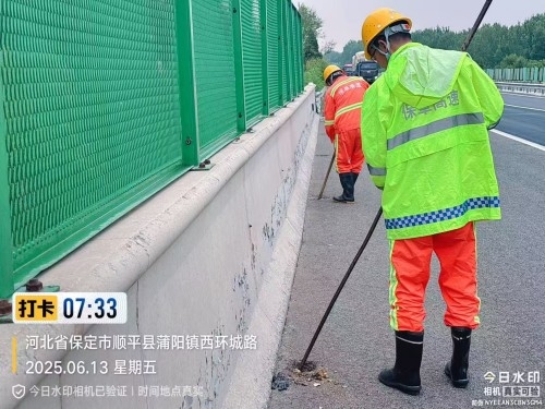b47eae9e2fae65ee3b57b2b927ad732_副本.jpg