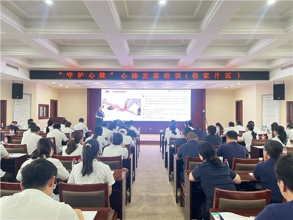 微信图片_20250627150652.jpg