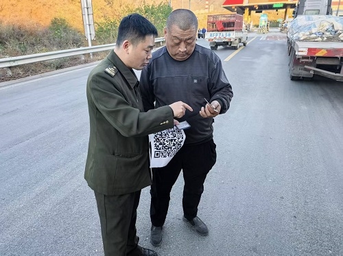 mmexport1761612618317.jpg mmexport1761612618317.jpg