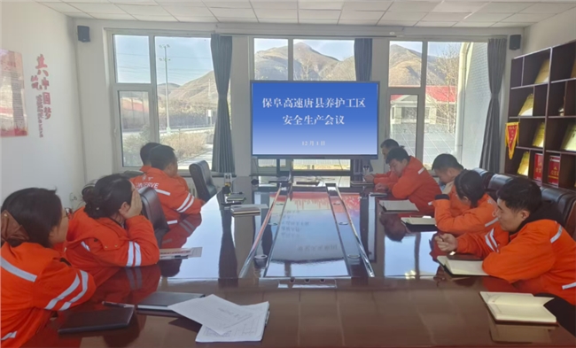 QQ20251201-220609.jpg