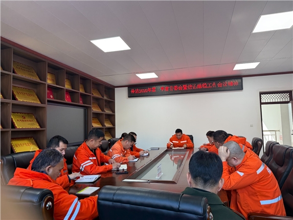 微信图片_20260112153254_552_237.jpg 微信图片_20260112153254_552_237.jpg