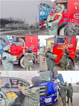 微信图片_20260302083225_59_2.jpg