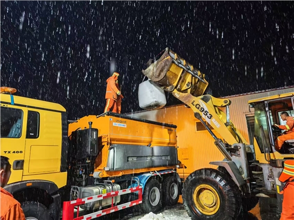 微信图片_20260302092112.jpg 微信图片_20260302092112.jpg