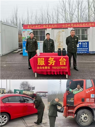 微信图片_20260305152845_69_2.jpg