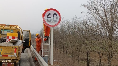 42dc1d4973585b17e61f00d5512ada69_副本.jpg 42dc1d4973585b17e61f00d5512ada69_副本.jpg