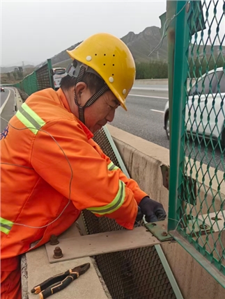 QQ20260427-121933.jpg