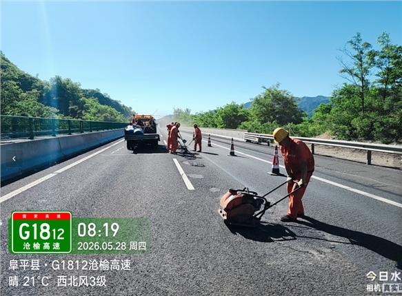 微信图片_20260528113652_901_237.png