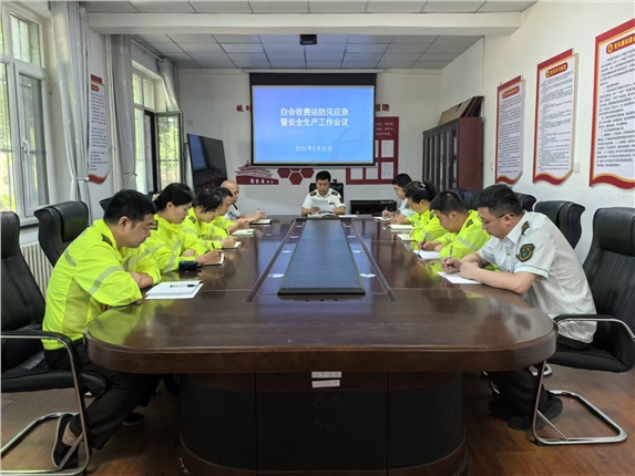 2026.05.28会议照片.jpg
