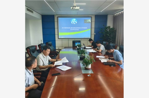 微信图片_20260610151842_41_432.png
