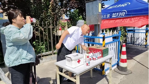 微信图片_20260612091656_256_84.png