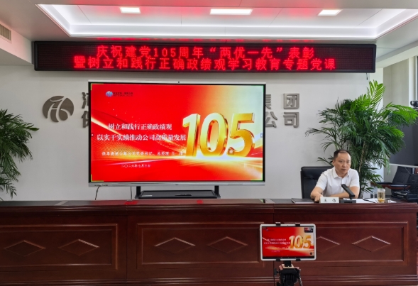 QQ_1783069945705.png