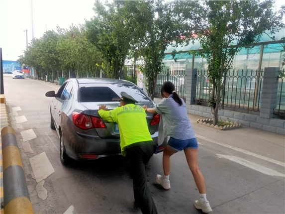 微信图片_20260702101720_463_49.jpg
