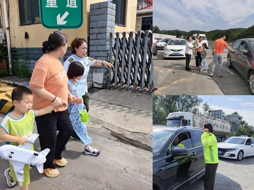 IMG_20260709_101439.jpg