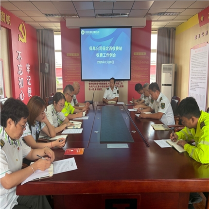 微信图片_20260721104409_573_49_副本.jpg