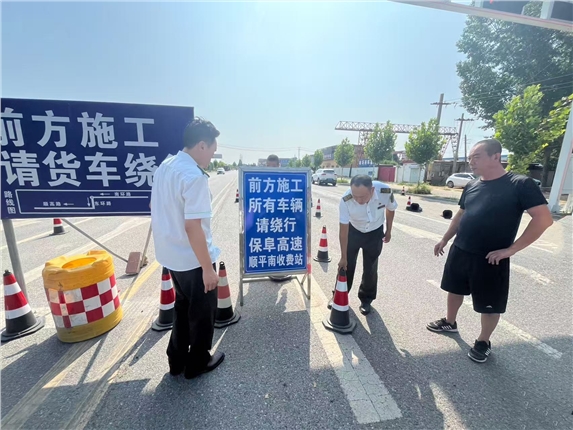 已修3.jpg