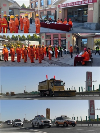659aeb76cbc50580f67566d480d5eb19_副本.jpg 659aeb76cbc50580f67566d480d5eb19_副本.jpg