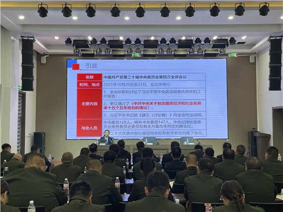 微信图片_20261030142711_77_12.jpg
